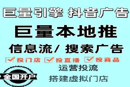谷歌SEM优化实战：一家餐饮店的线上流量增长记