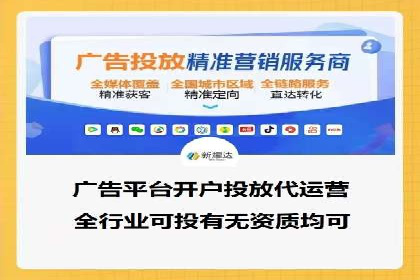 百度竞价包年推广案例：从零到一的突破